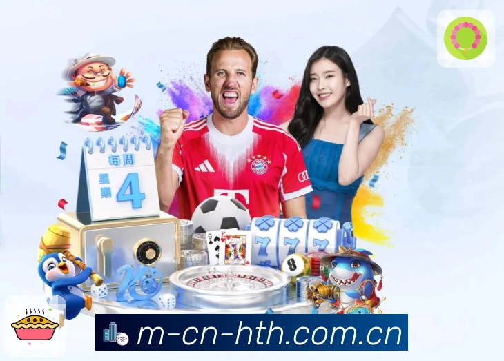 使命与愿景：打造“看得见”的品质提升